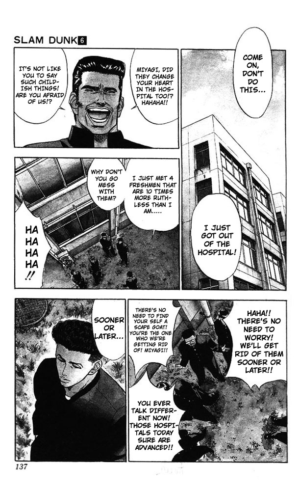 Slam Dunk, Chapter 51 image 08
